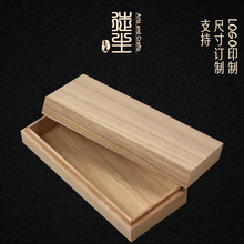 �S��ֱ�N�L��������wͩľ�� �����ִ����bľ�� ��������C�Y��