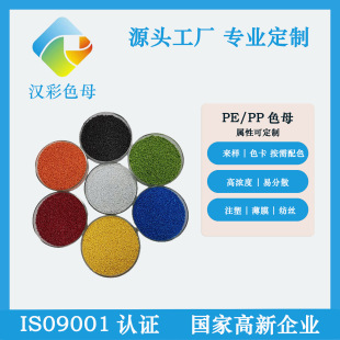 PEɫĸ PPɫĸ �ߝ�Ȱ�ɫ ��ɫ �tɫ �Sɫ  �{ɫ �Gɫ ��ɫ ��ɫ