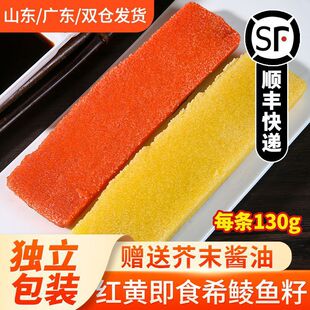 ϣ���~�Ѽt�S�������[��ʳ��ʽ��˾�������~Ƭϣ�N�~�яS���l