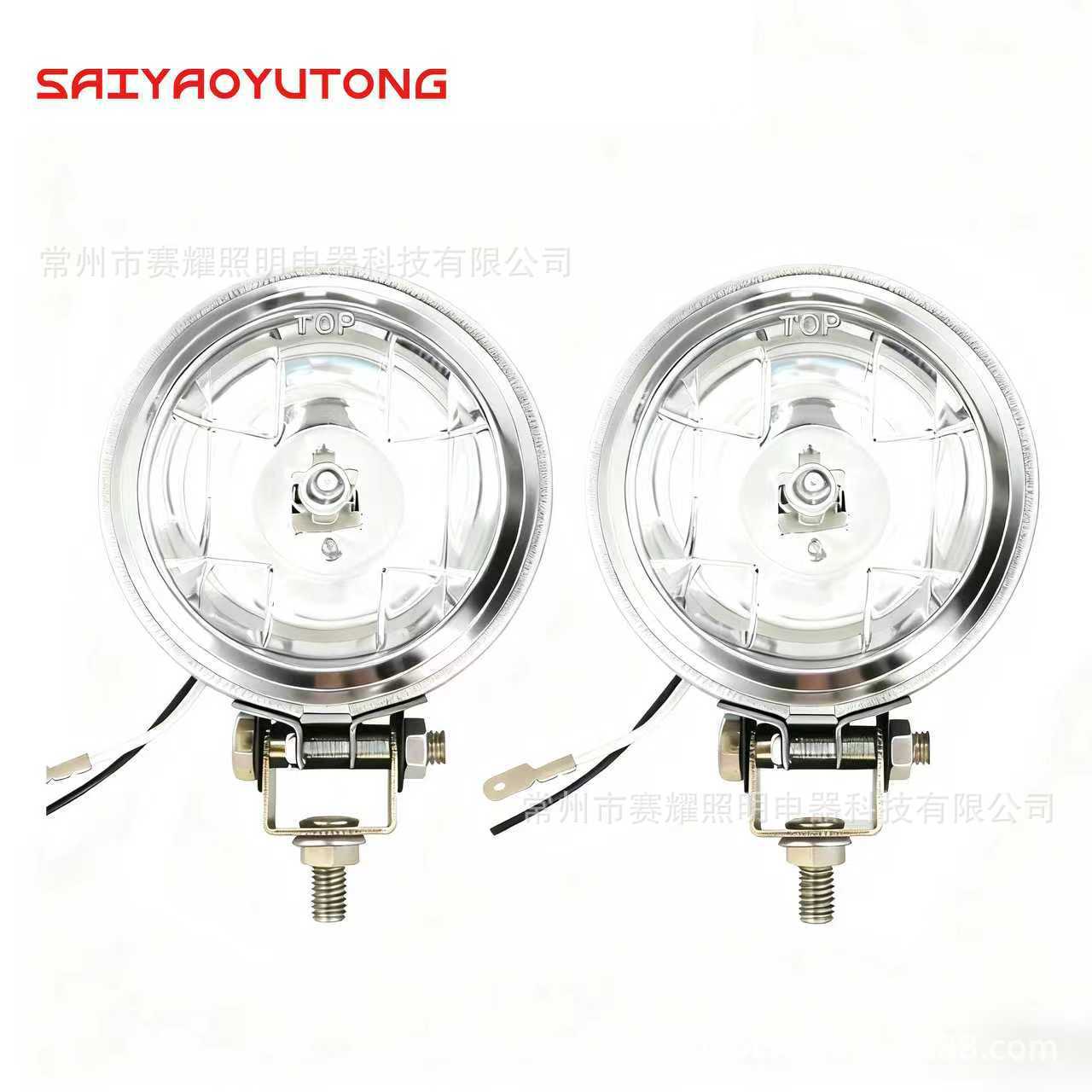 Sy199H Crystal Model 3inch Round Fog Light Car 12V 24V Reverse Light Spotlight Vacuum Small Sun Modified Light