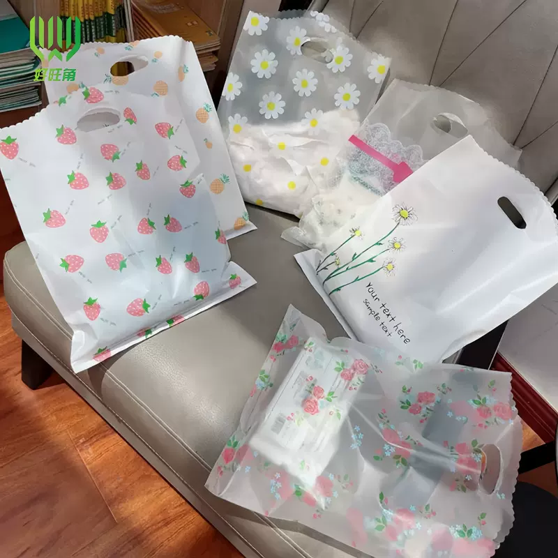 花边礼品袋化妆品包装袋服装打包袋甜品外卖袋子ins 小清新手提袋