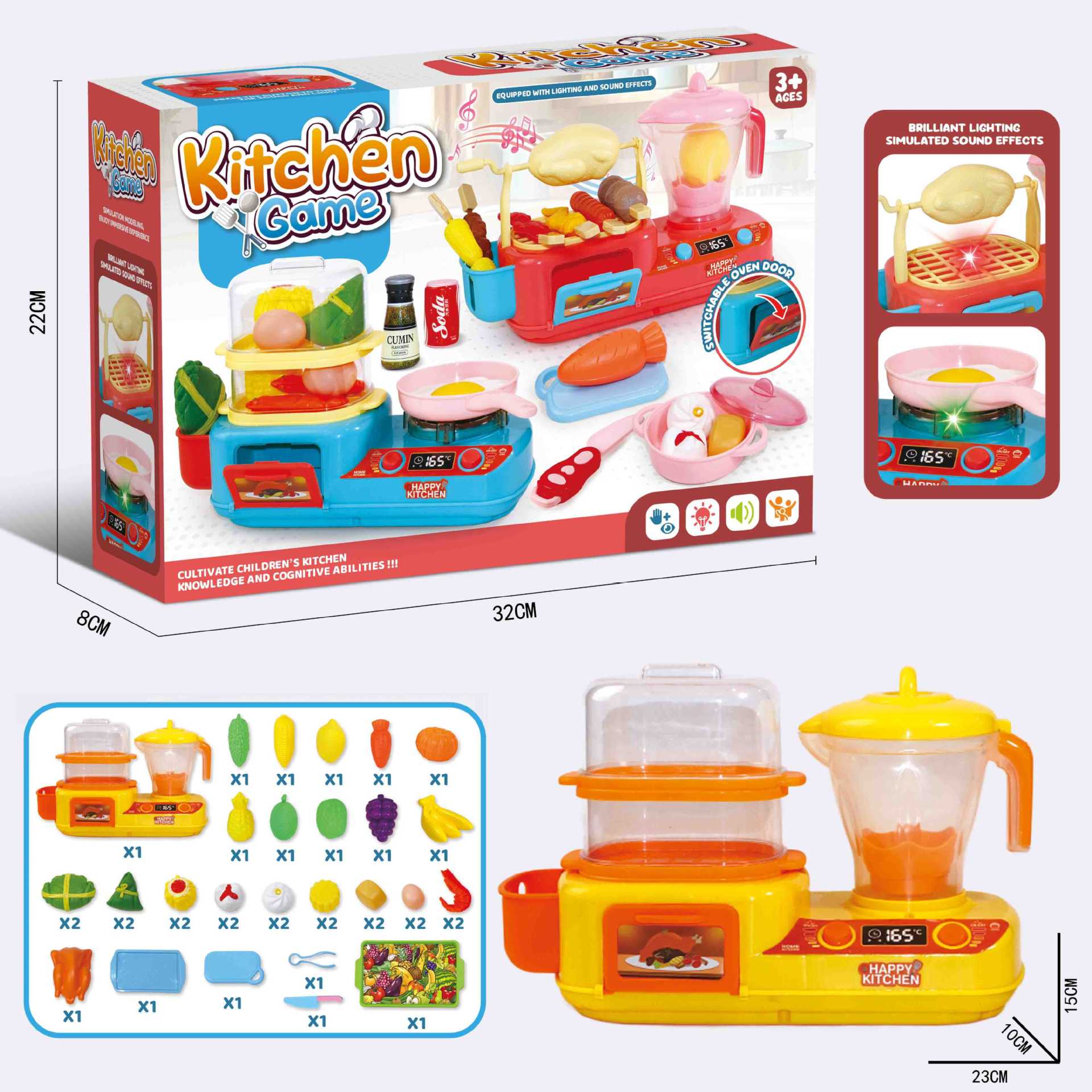 Cocina jugando a la casa niño niña simulación cocina agencia de juguetes canje de regalos juguetes caja de regalo paquete al por mayor