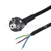 VDE�J�C���~�W�˚WҎ��о�㾀β���a�Դ����������^�����B�Ӿ�