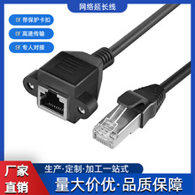 RJ45�W�����L�� 6�ǧ�׾W�j���L���������ݽz��rj45���Dĸ���L��