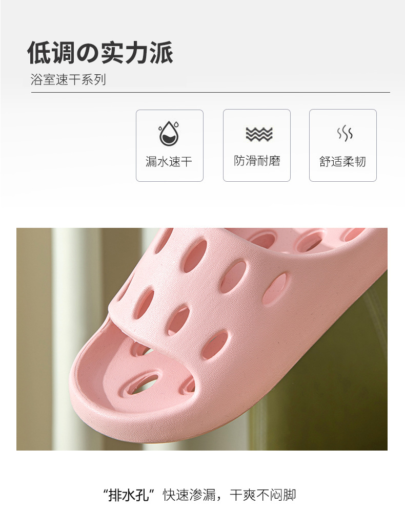 商品详情页图_2.jpg