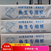 5���~�����ü��N���ü�������ˮȥ����ţ�ŉ�˾�ɷ���1��40��һ��