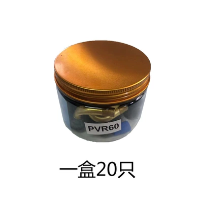 valve battery car vacuum tire valve - pvr60-medium-20-bottles