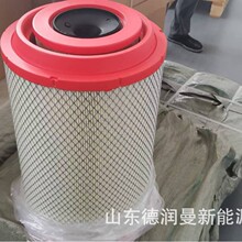 2841������о�ܳ�WG9725190122�羳