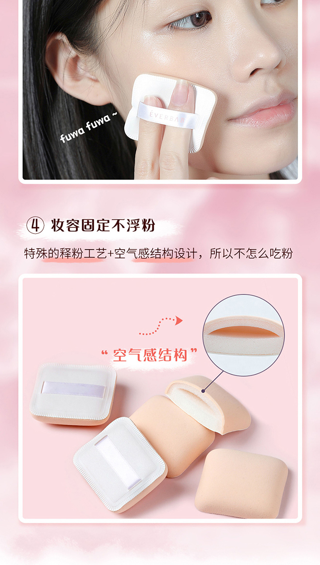 详情页504 (5).jpg