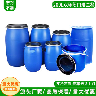 30L-200L���ϻ���Ͱˮ�͏UҺԭ�σ���60L����Ͱ125L�F��Ͱ���mͰ
