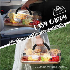 竹制熟食板带透明亚克力盖多格木质奶酪蛋糕盘厨房零食点心砧板