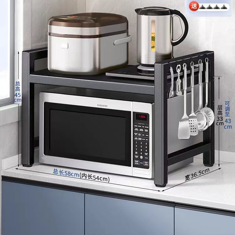 검은 색 두꺼운 두꺼운 사각형 튜브 확장 단일 레이어 58CM 4 후크