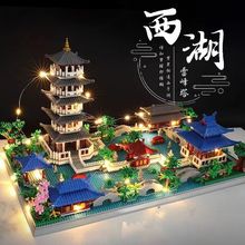 �����ָ߹ʹ���ľ10000��8��12����ѶȾ޴��ͽ���ƴװ�к�14Ů��