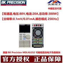 ����BK Precision MDL4U252 ��ͨ���ɱ��ֱ�����Ӹ���ģ��80V20A