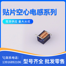 1812SMS-820XJ  GSAM1812-82NJ�NƬ����늸�