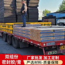 ���l�p�M�ݾ۰����ܷ�� ���B��ˮʩ��Ƕ�p�ܷ��z �����ܷ��z��