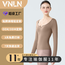 odm定制v领瑜伽服女长袖速干健身服骑行跑步运动上衣服装贴牌工厂