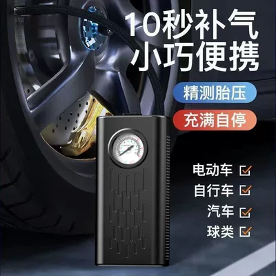 Hava nasosu new portable car air