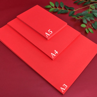 �t����팣�ü��S��A4�t��A3��t����ӡ��tɫ������A5�󏈼t��