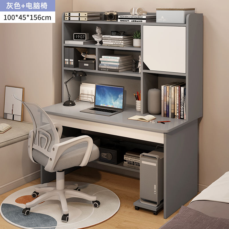 120 그레이 + 롤러스케이트 의자