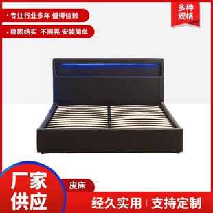 High Box Storage Bed Solid Wood Modern Simple Bedroom Storage Double Bed Nordic Style Supply Pneumatic Bed Tatami Bed