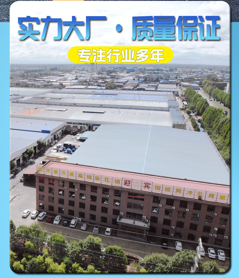 市政护栏详情页_02