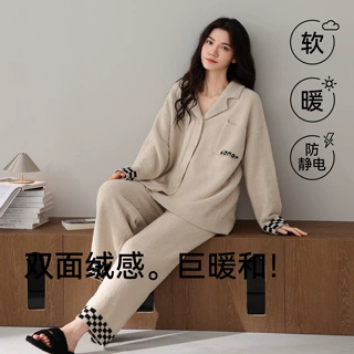 柔软半边绒睡衣女秋冬季新款软绵绵加绒加厚保暖珊瑚绒家居服套装