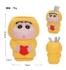 Shin-chan в дождевике