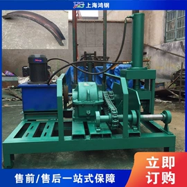 金属成型设备;木工机械;路面机械