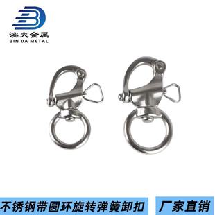 316�A�h���D����ж��  ��ˮ���C�������������h   ����ጷ�ж��