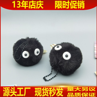 �羳����ǧ�cǧ�������̿Сú����ë��耳׿�ë�q��߹������l