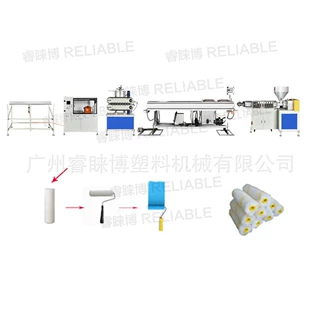 PP滚筒刷拉管机模具 PP管机口模定径套夹块 PP拉管机专业全套定制