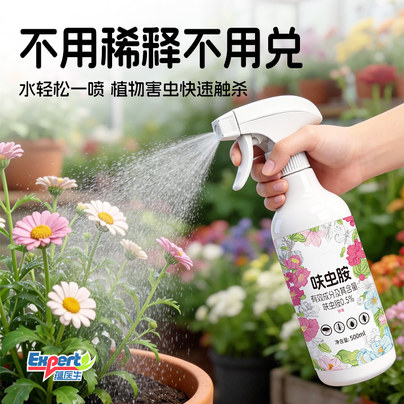 商品图