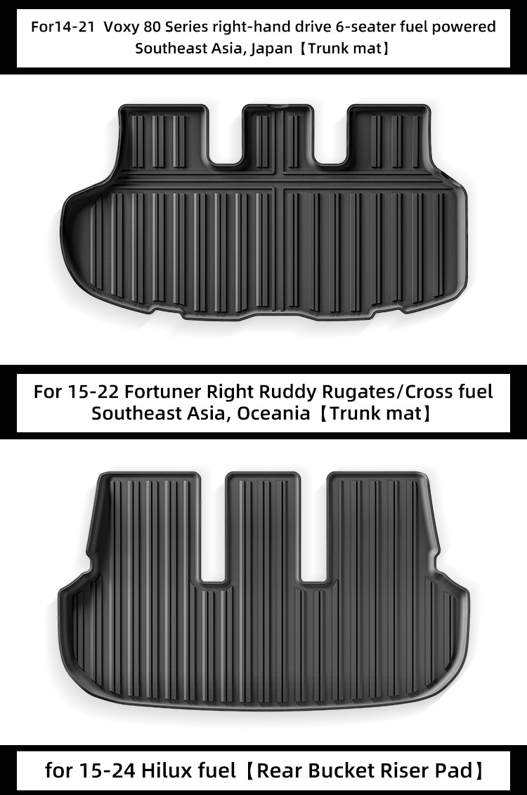 Suitable for Toyota Series Car Trunk Mats Tpe Rear Bucket Mats Fully Environmentally Friendly Trunk Mats Backrest Mats Cross-Border