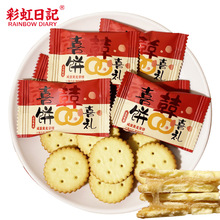 ʺӛ̵SѿAϲbСAɢQСʳ