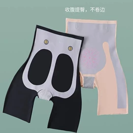 打底裤;女式空调衫;保暖马甲背心