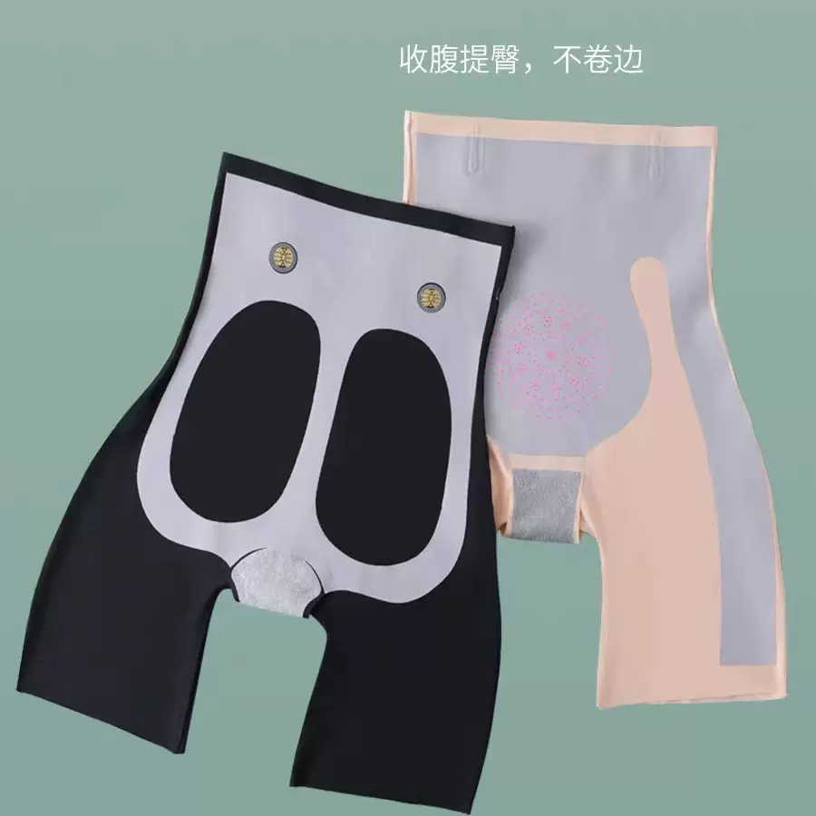悬浮收腹提臀裤夏季无痕安全打底裤薄款女束腰鲨鱼打底短裤