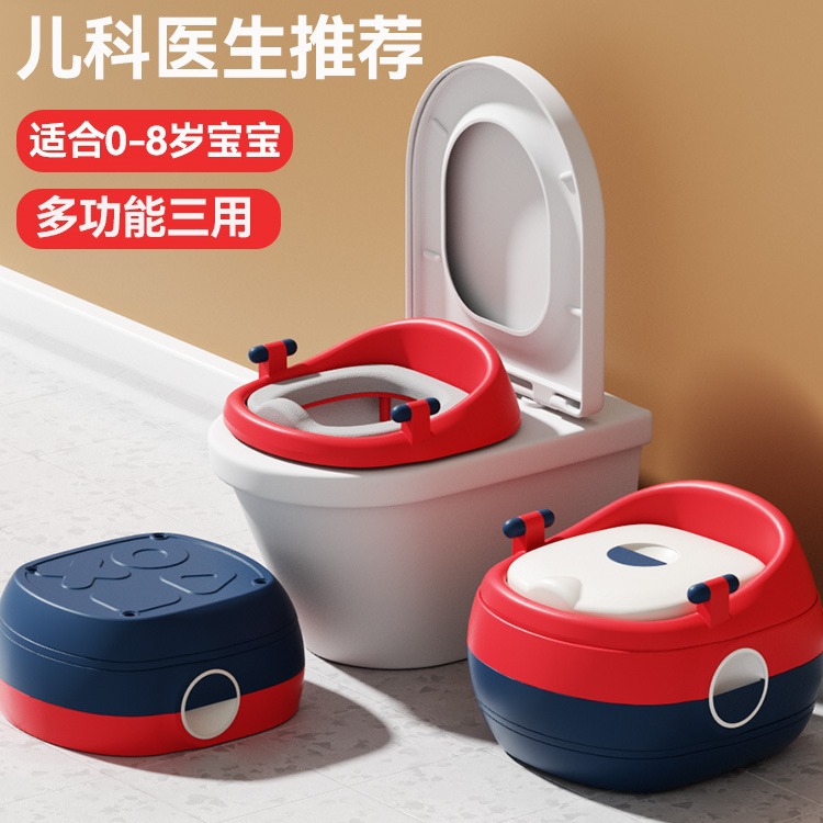 Children's toilet portable male and female baby toilet stool multifunctional removable and washable toilet seat toilet