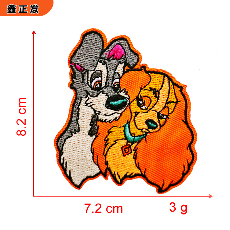 橙灰色狗狗.fw.png