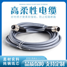 �����ŷ����|7700-A5A01-UMD-1000 M22/5о���������^�ɰ���ü�