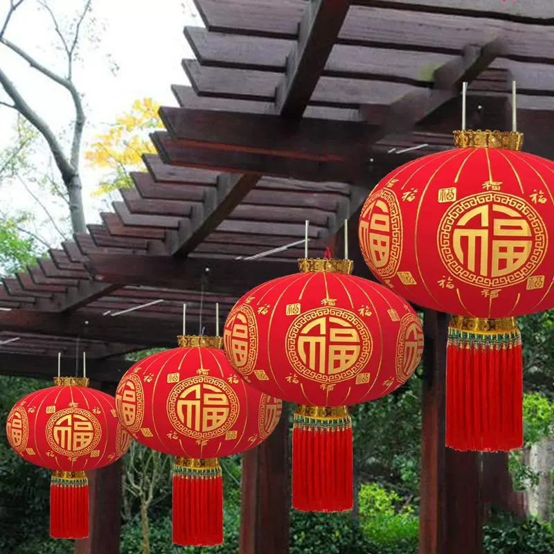 植绒灯笼春节新年中国风过年吊灯装饰户外大门口阳台一对大红灯笼