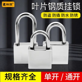 家具五金;家具配件;合页、铰链