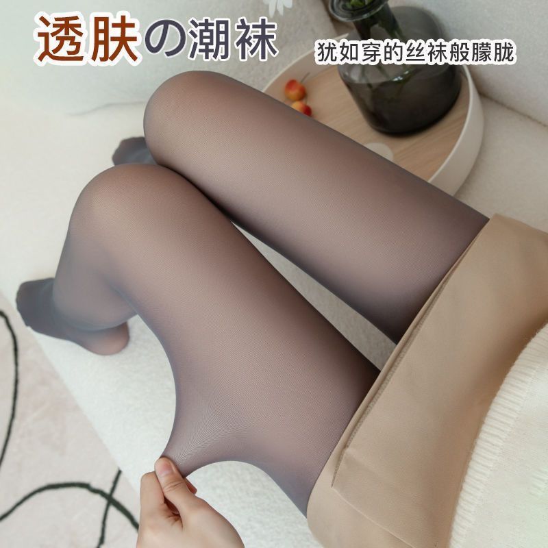 500G [머리카락의 한 세대] 거짓 고기 빛 다리 유물 가을과 겨울 검은 피부베이스 따뜻한 바지 기모 두껍게