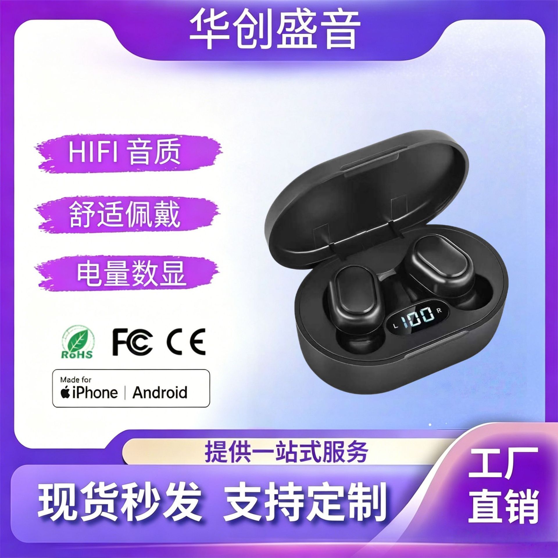 Cross-border exclusivo A6S auriculares Bluetooth inalámbrico en la oreja mini TVs reducción de ruido táctil estéreo Deportes Auriculares