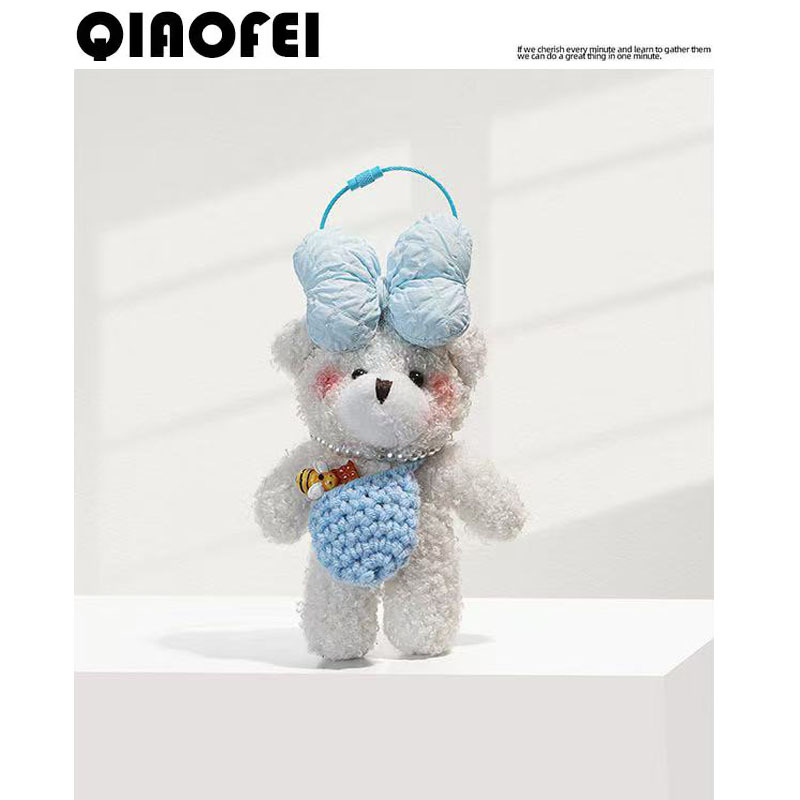 백곰—파란색 가방