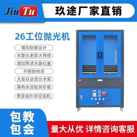 其他电子制造;热压机;气动打磨机
