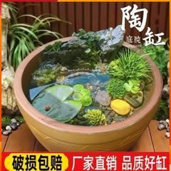 昔ながらの水槽、米タンク、家庭用水槽、睡蓮、蓮鉢、水槽、漬物タンク、セラミックタイルタンク、ソースタンク、キャベツのピクルスタンク