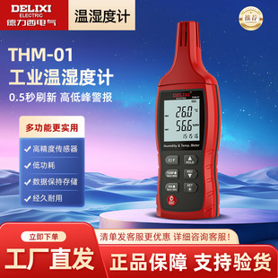 ������늚��ֳ�ʽ���I���߾��Ȝ؝�Ȝy���x�����҃���Ӕ��@�؝�