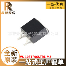 VS-10ETF06STRL-M3 TO263AB �������� ȫ��ԭװоƬIC�ֻ�10ETF06