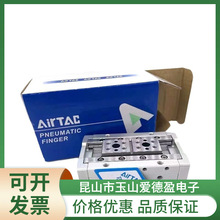 �ֻ���ӦAirTAC�ǵ¿ͱ���������ָHFD25X40 HFD25X80�۸��Ż�
